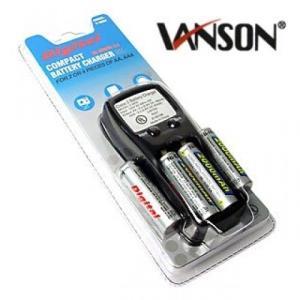 Vanson Compact Battery Charger with Batteries