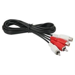 Dual RCA Extension Cable 1.5M