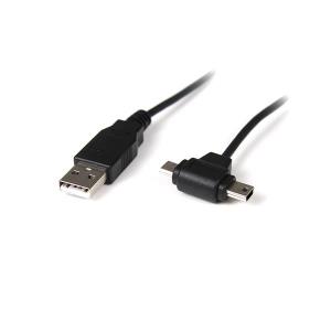 Combo Mini & Micro USB 1.5M Cable