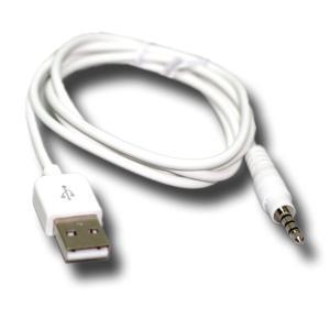 iPod Shuffle USB Cable