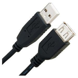 USB 2.0Extention Cable 15 Feet/4 Meters