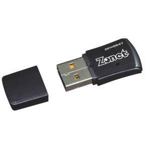 Zonet Wireless USB Dongle ZEW2547