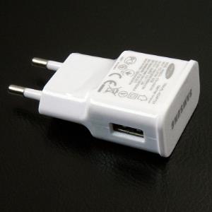 Samsung Wall Charger Original