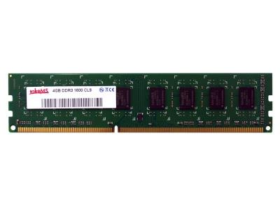 takeMS DDR3 1600 4GB